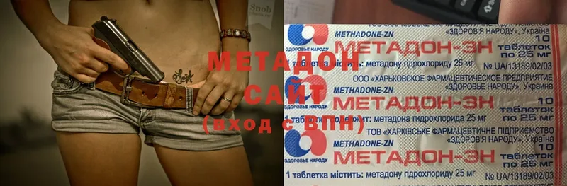 Что такое Печора Каннабис  АМФ  A PVP  ГАШИШ  Cocaine  ссылка на мегу онион  Мефедрон 